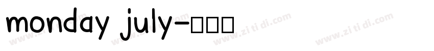 monday july字体转换
